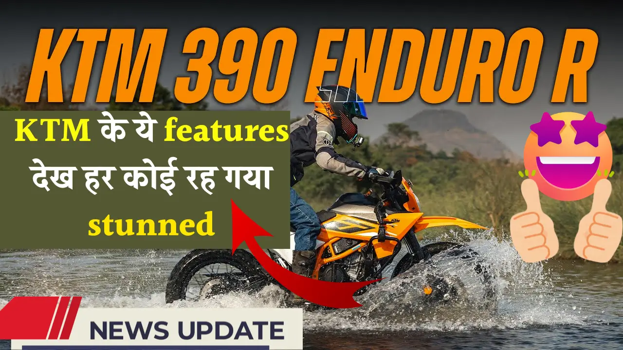 KTM 390 Enduro R