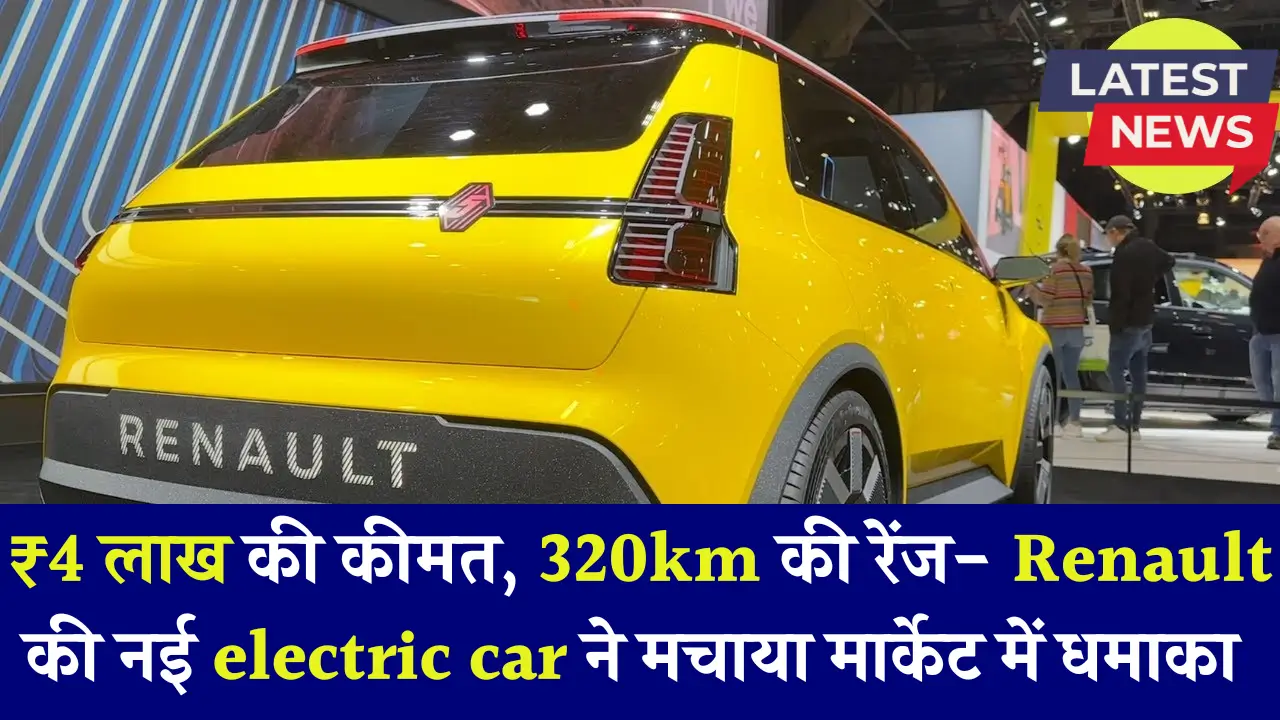 renault-kwid-ev