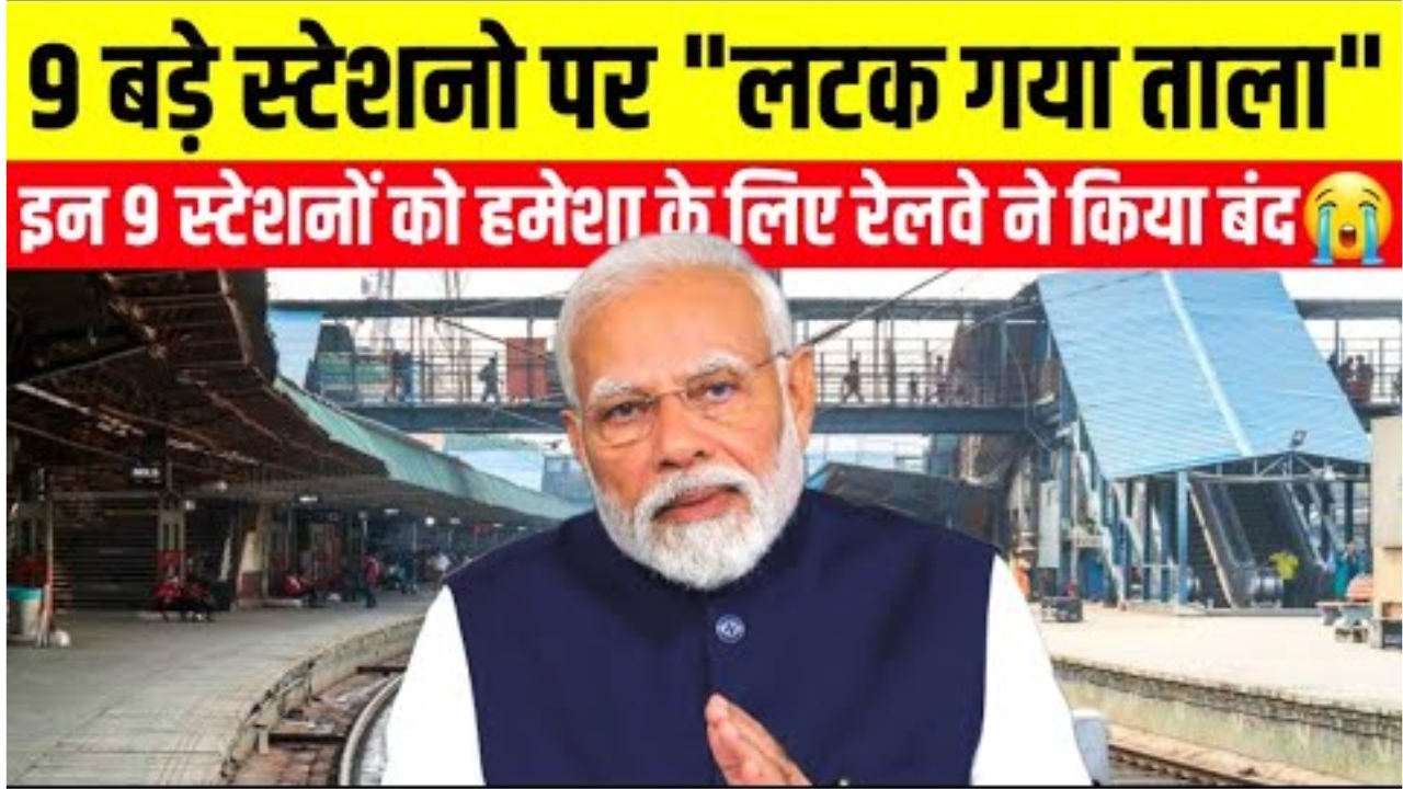 Railway Stations Permanently Closed List