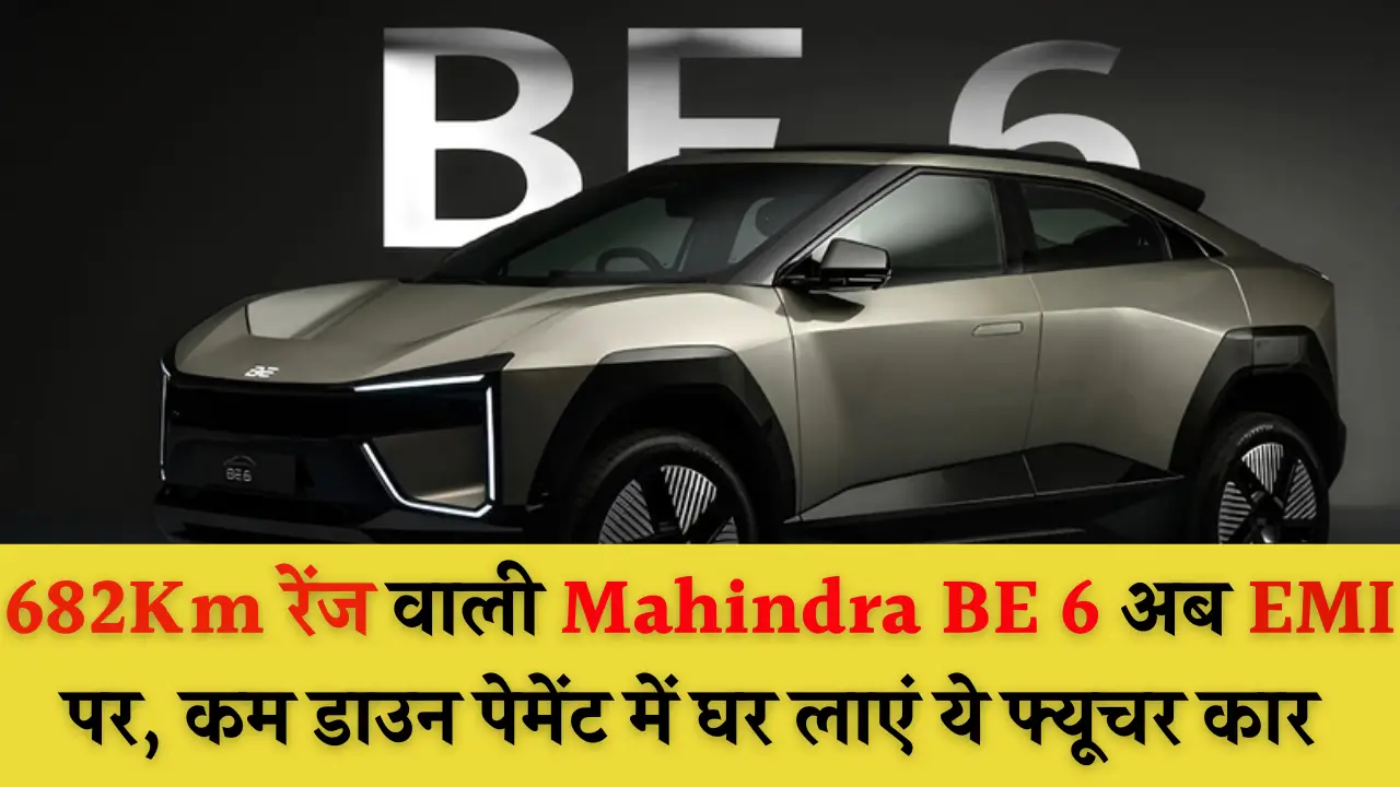 Mahindra BE 6