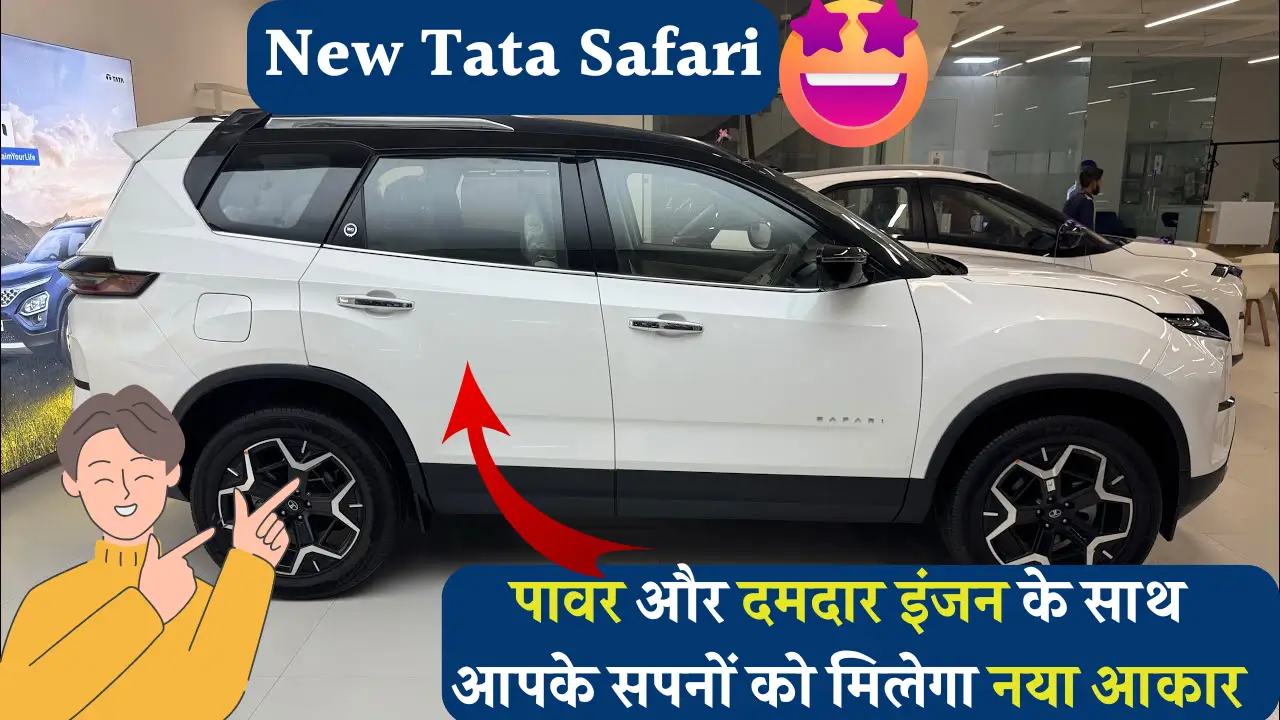 New Tata Safari